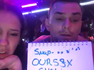 couple Free Nude Cams with us3nabus3m3